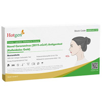 HOTGEN Coronavirus 2019-nCoV Ag Selbsttest Nase